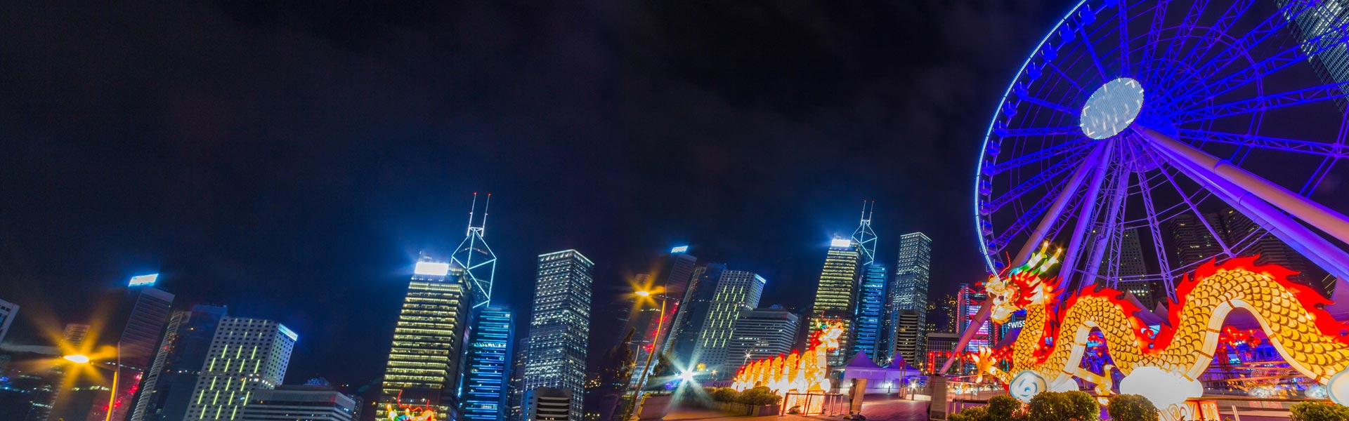 Chinese New Year Flights